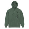Turkey Tracks, Unisex Vintage Wash Hoodie, 4 Colors