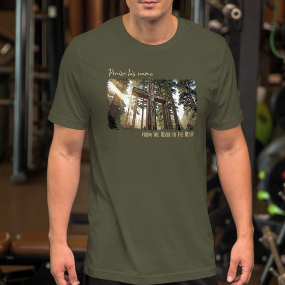 Praise His Name, River to Ridge Christian Outdoors Camo Cross T-Shirt, Unisex