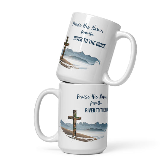 Praise His Name, Large 15oz Christian Mug