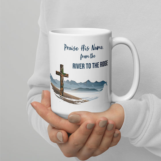 Praise His Name, Large 15oz Christian Mug