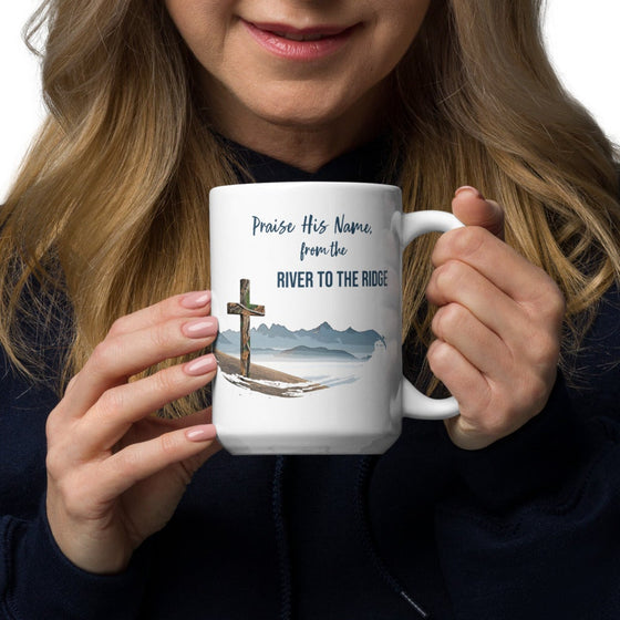 Praise His Name, Large 15oz Christian Mug